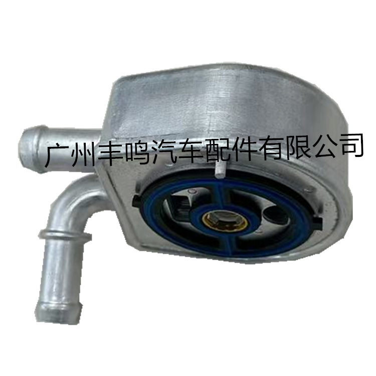 El enfriador de aceite LF6W-14-700A es adecuado para CX7   LF6W - 14 - 700A