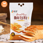 新良面包粉2.5kg家用吐司披萨用面粉小麦粉烘焙原料