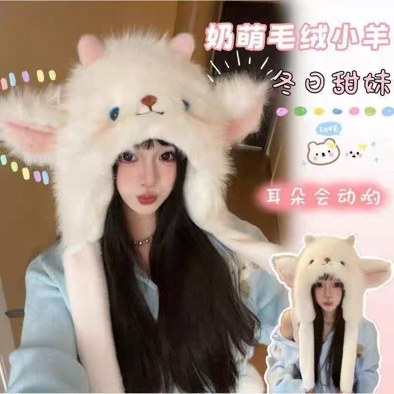 ぬいぐるみクマの帽子女性のための秋と冬 2025 新しいかわいい顔が見える小さな防風暖かい耳保護多用途プルオーバー帽子
