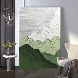 艺术抽象客厅装饰画 画大幅沙发后背景墙壁落地画 画侘寂风大气玄