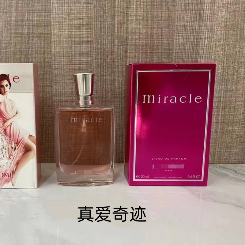 品牌香水正装邂逅N5号粉钻爱神自由之水铂金之境反转巴黎香水批发|undefined