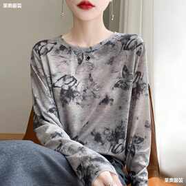 春夏新款水墨扎染天丝针织衫长袖T恤女圆领宽松套头防晒小衫外穿
