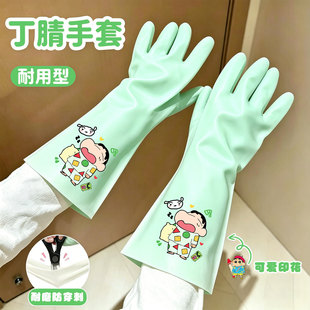 �҄Ռ���ϴ������ʳƷ����������g�Ӻ���ĥ��ˮϴ��ϴ���坍�zƤ