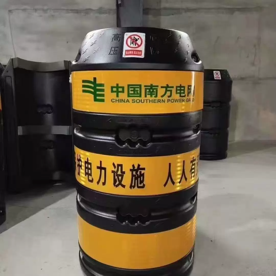 厂家直销电线杆防撞桶黑黄反光防撞墩填充警示交通设施电力防撞桶