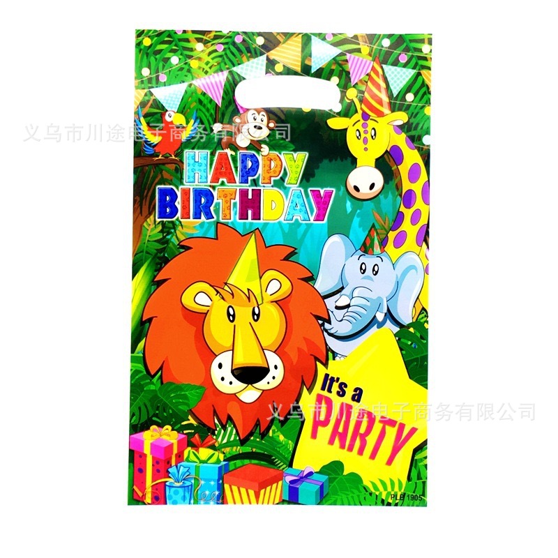 Fábrica directa bolsa de regalo de dibujos animados para niños fiesta de cumpleaños bolsa de regalo película perlada bolsa de regalo PE ahora