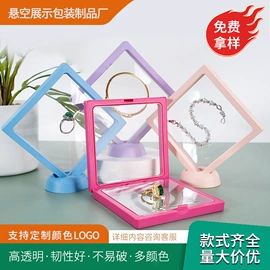 首饰包装;首饰箱