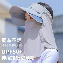�羳��ұ ���ñ��Ę�o�iһ�w̫�ñŮ�ļ������⾀͸�����ñ��