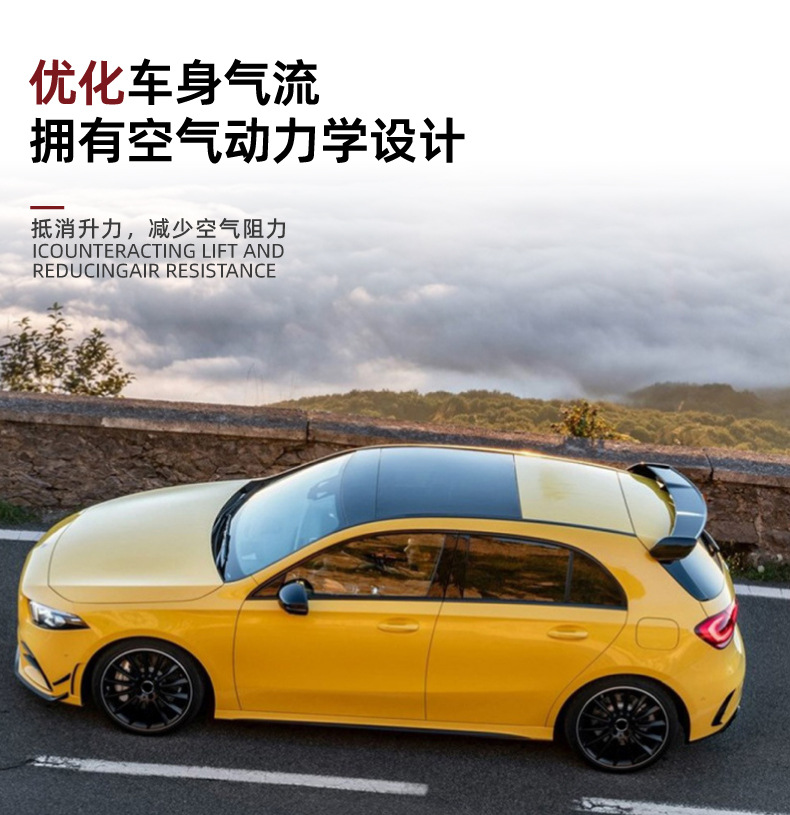 Suitable for Mercedes-Benz A-Class W177 A180 200 35 45 2018+ Large Rear Wing Top Wing Spoiler Exterior Modification