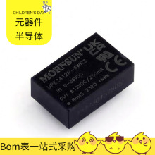 URE2412P-6WR3 DIP-24 SM02B-SURS-TF SM04B-SRSS-TB TL431CD TL