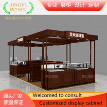 定制商场中庭珠宝首饰展示柜翡翠玉器展柜玻璃柜烤漆框架陈列设计
