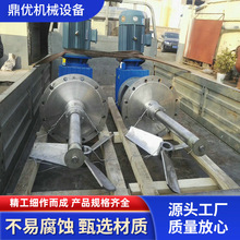 늏Sʯ�ҝ{Һ����ʽ������ 1.4529���P����~���Mʽ����C ����