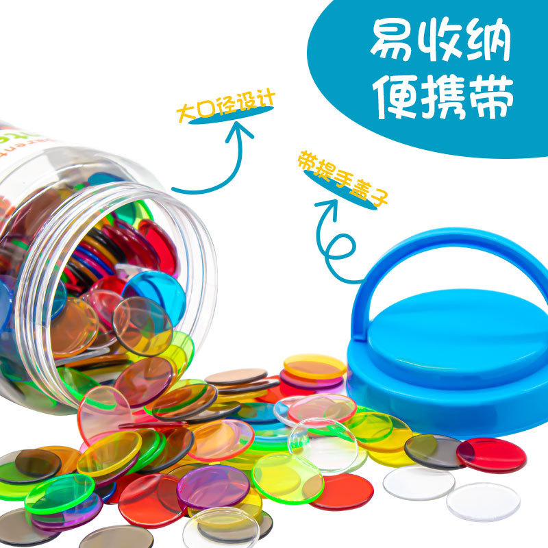 【代発】柏果缶早教教具啓蒙教具数学モンテッソーリ幼稚園缶|undefined