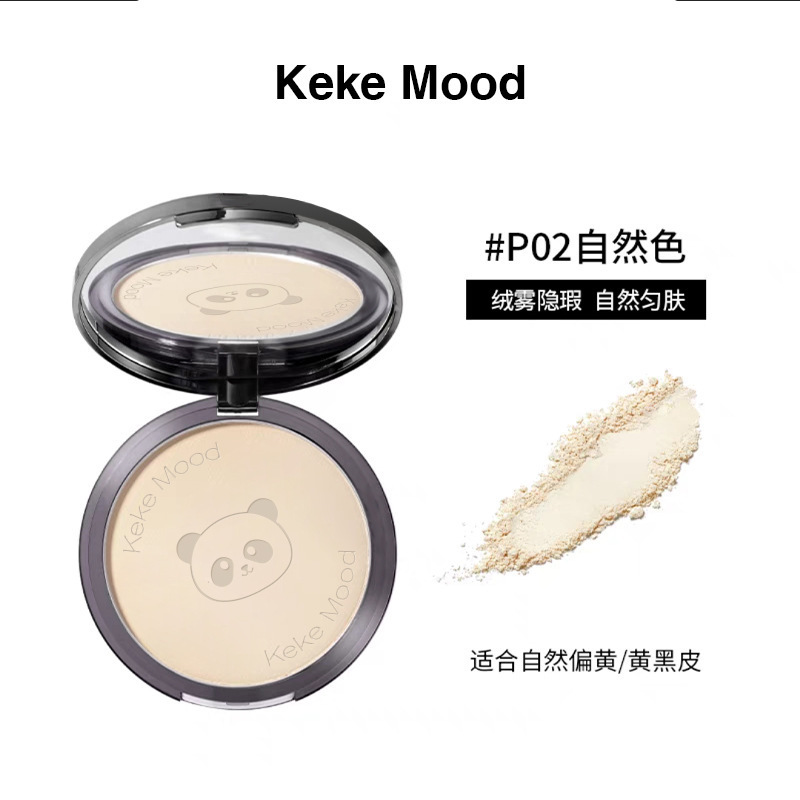 KEKE MOOD遮瑕提亮肤色好气色小熊粉饼持久不脱妆|undefined