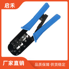 �������þW���Q�� ˮ���^�W�j�����Q �๦�܄��������Q