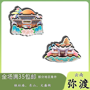 ��Ϗ����F���R��ʢ�����������������Nľ�|�Ą��Yٛ��ˇƷ����ʽ