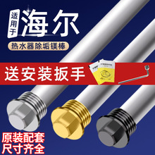 ����늟�ˮ���V��ͨ���V�����ۿڸ��Q������RV�ӟ�ꖘO��60Lͨ��