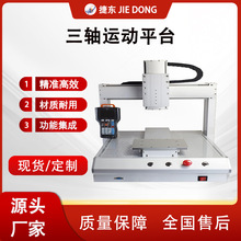 �ݖ|�c�z�Cȫ�Ԅ�̨ʽ�S�z����UV�z����zAB�z����ʽ���S�ԄӴ��z