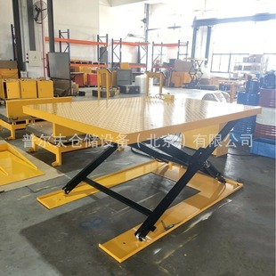 Non-standard adjustable ultra-low fixed freight ladder scissor type electric hydraulic lifting platform loading and unloading roller roller ball