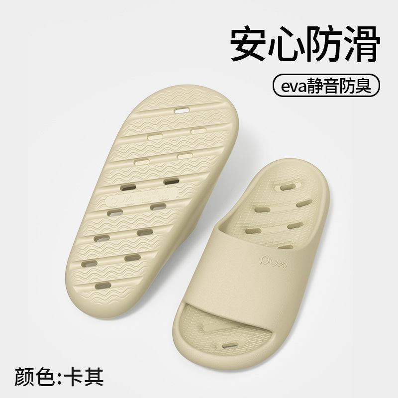 카키색