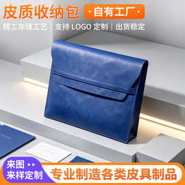 厂家A4皮革文件包大容量收纳档案袋防水文件夹商务公文袋可印logo