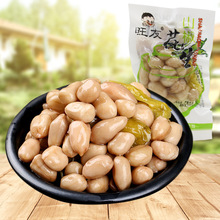 ����ɽ���������e��ʳ��ζ������С�����b ���l5��