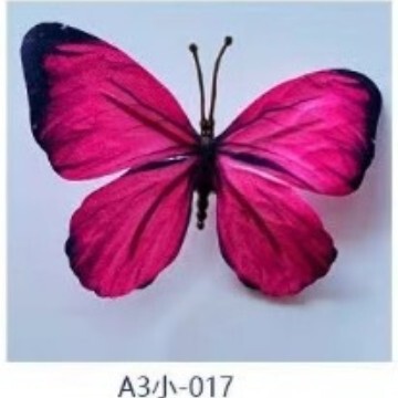 模擬 3D 蝶の花模擬造花 DIY 蝶のカラフルな人気の蝶の装飾クリエイティブジュエリー工場卸売|undefined