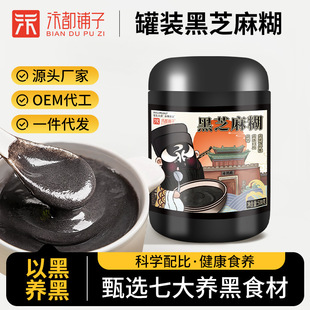 �궼��Ӻ�֥������b�_����ʳ��I�B�������̳����lһ�����l