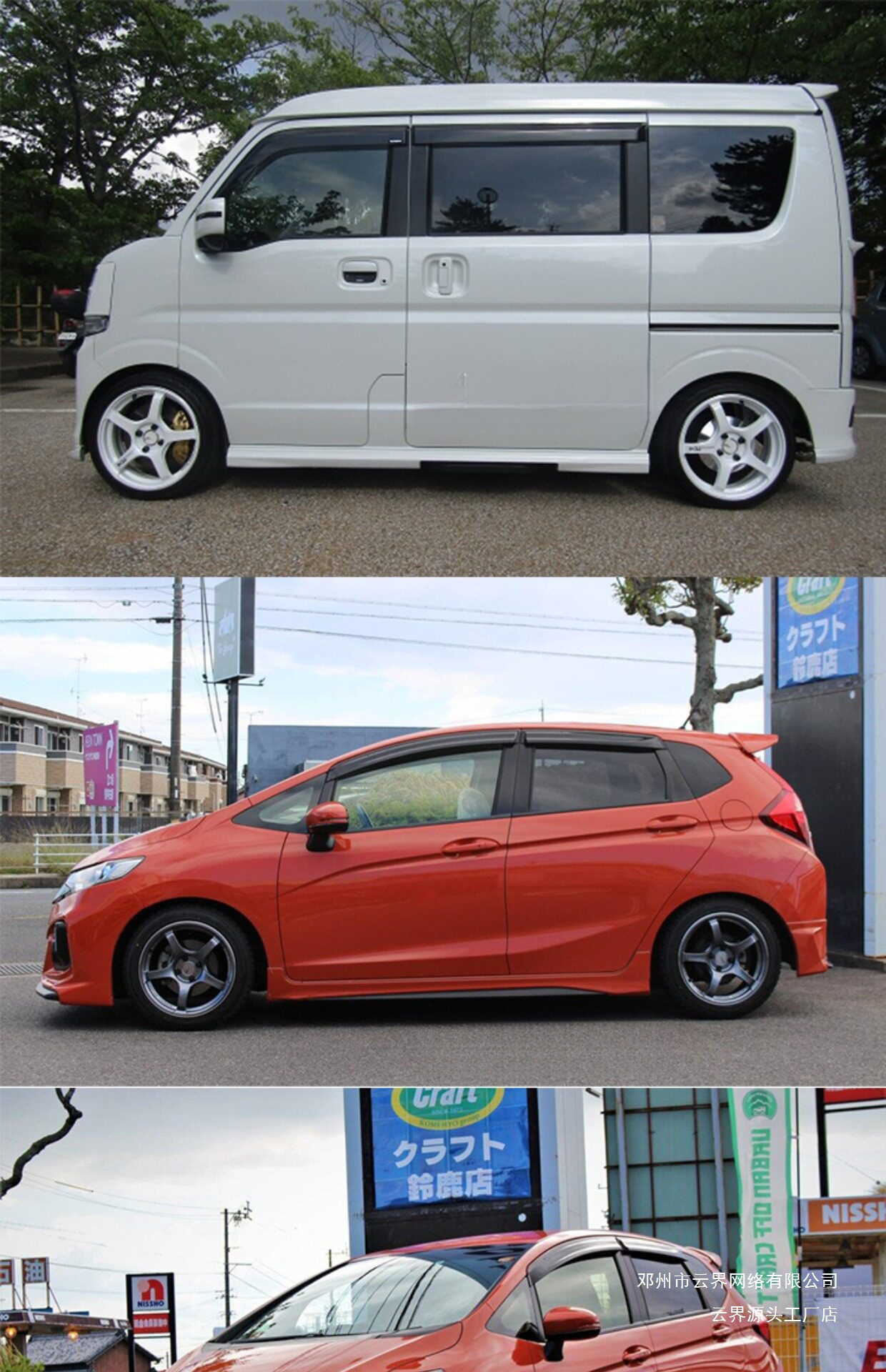 Cloud Realm 14/15/16/ 17inch Wheel Hubs Are Compatible with Seagull, Panda, Bingo, Fit, Swift, Mini, Wuling Light