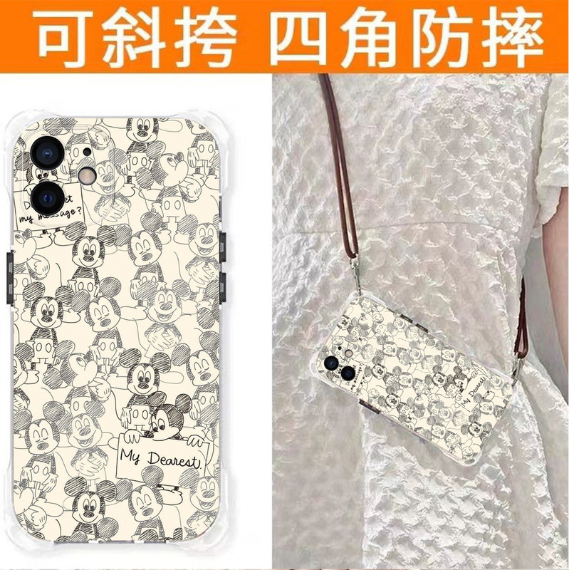 【四隅開口部】Apple 15promax 携帯電話ケース 超薄型 夏 iPhone14 クロスボディストラップ 13 爆発 12|undefined