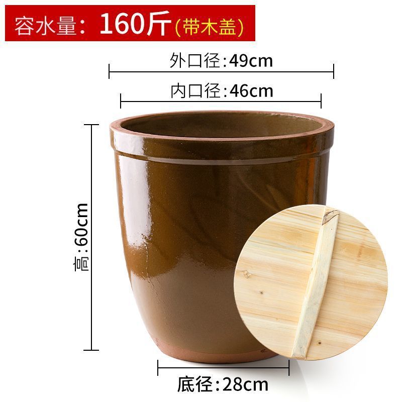 米酒罐容器酿酒坛子陶瓷瓦缸老式水缸腌菜家用醪糟甜酒酒酿发酵缸|undefined