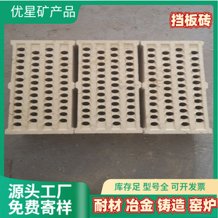 �ͻ�ضȣ�1700�����u������ �ߜظG�t�t�r600*100*100mm����u