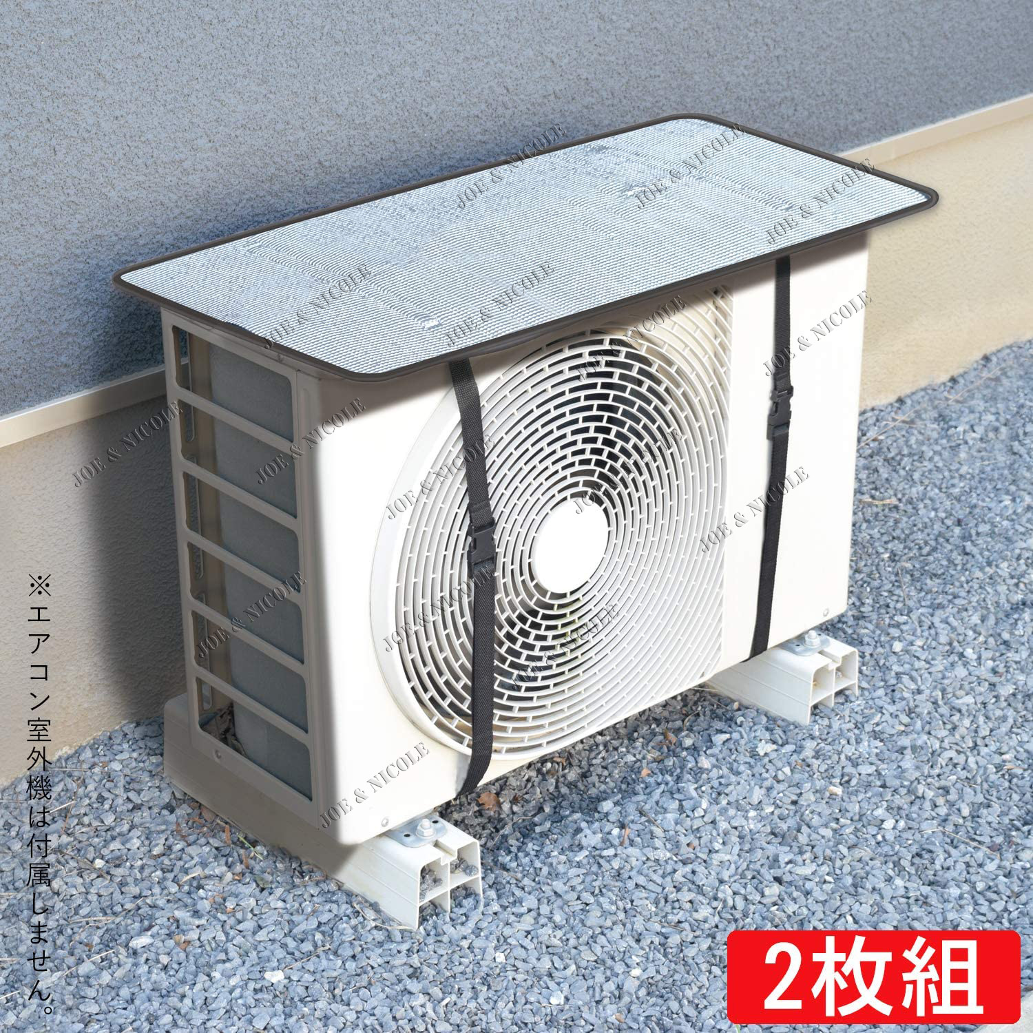 日本空调室外机罩 节电避热新对策 泡棉绑带 快速供货亚马逊详情图3
