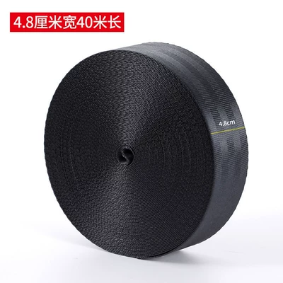 wear-resistant, brake trailer rope, safety Trailer rope/net/strap - 48cm-wide-40m-long