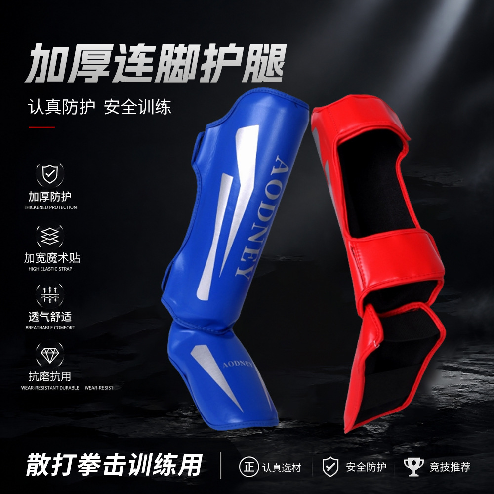 Wholesale Sanda Leg Guards, Fighting Leg Guards with Instep Protection, Shin Guards, Martial Arts Competition Training Thickened Protective Gear, Sanda Protective Gear