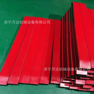 全阻燃橡胶缓冲条 皮带聚氨酯缓冲床井下减震输送带复合缓冲滑条