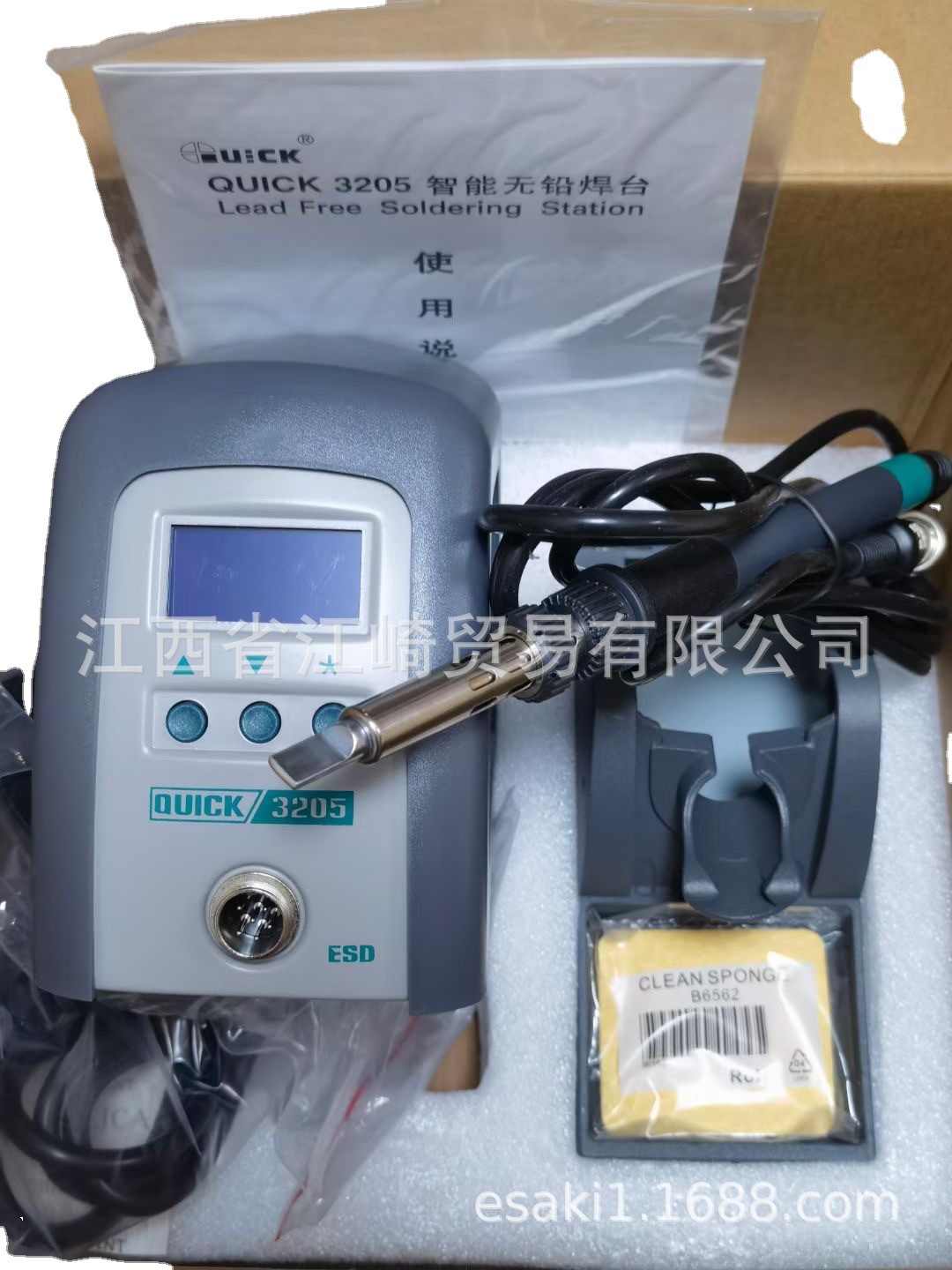 快克QUICK无铅焊台 QUICK3205 江西有售