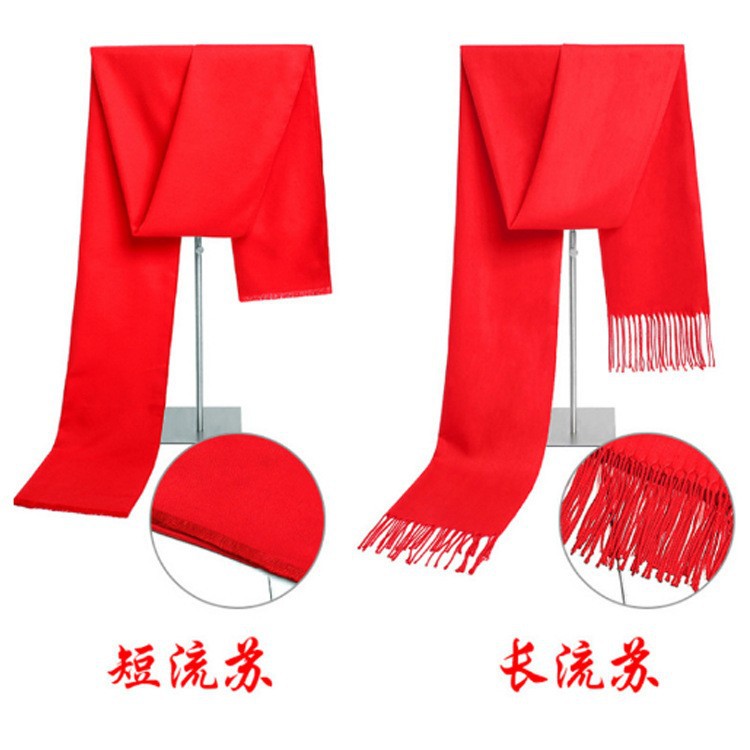 O1CN01lsG1Wn1Rup9VEKHJO_!!2206