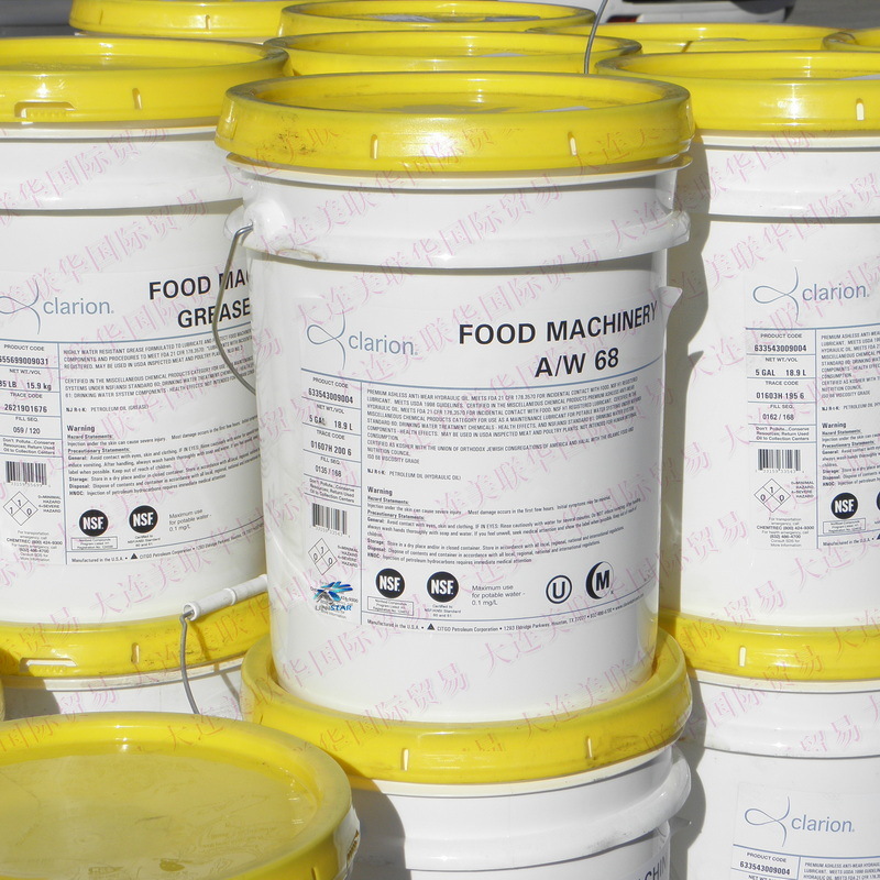 ʳƷ��Һѹ��CLARION Food Machinery A/WʳƷ��ʳƷ��е����