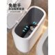 [Good Helper for Big Customers Only] Air Pressure Narrow Gap Trash Bin 2025 New Toilet Toilet High Color Value Barrel