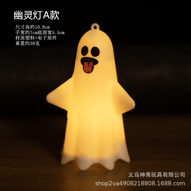 Decoraciones de Halloween Decoraciones de Halloween Decoración de fiesta props Lámpara fantasma Lámpara de calabaza de Halloween