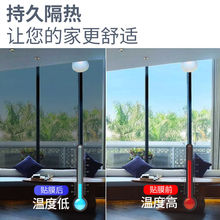 玻璃貼膜單向防曬隔熱膜家用窗戶貼紙遮光隱私窗紙防窺