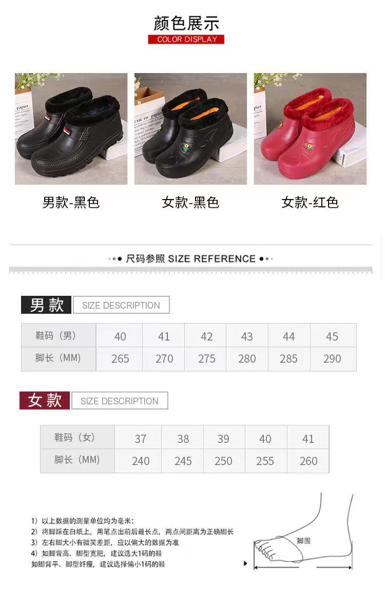 微信图片_202307181730493