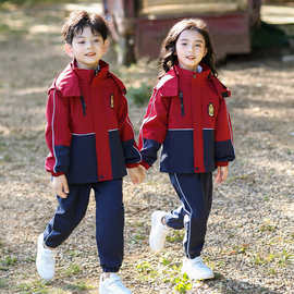 幼儿园园服秋冬装三件套儿童班服套装小学生校服学院风冲锋衣厂家
