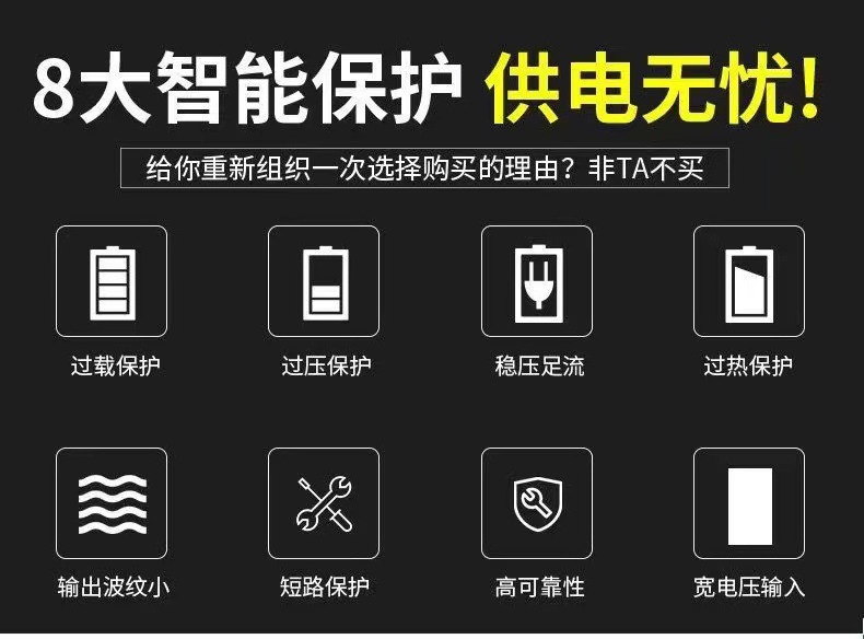 微信图片_20240320130029