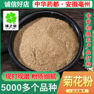 �ջ�ɢ�b���l���۷��|��ā�ջ����Mĥ�۳нӴ�؛�r�aƷ���l�ջ���