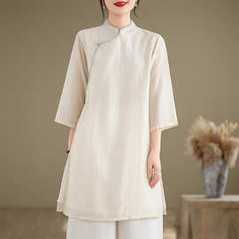 新中式女装旗袍上衣中国风年轻款民国风禅服居士打坐宽松大码套装