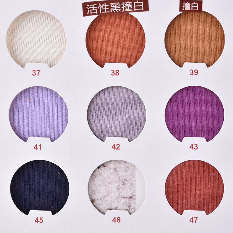 东莞批发全棉真卫衣 250g卫衣针织面料 秋冬潮流超爽真卫衣面料