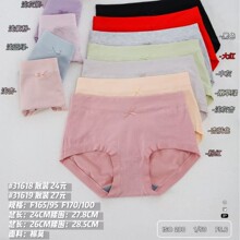 ����31618.31619��Ůʿ�ڿ�Ī������������ɫʯīϩ�־�Ů������