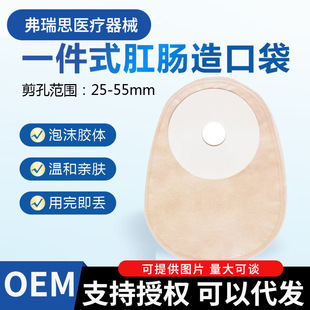 һ�����]�ڴ��t�ü��]�ڴ���쯛����y�bֱ�c��ڴ��¿�S����Ʒ