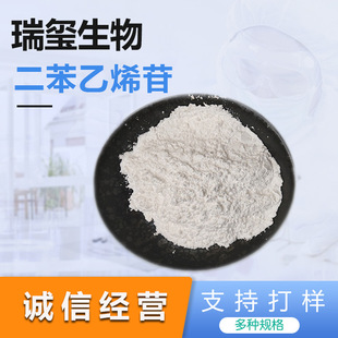 ������ϩ�� 50% ���מ���ȡ�� 100g���������l؛